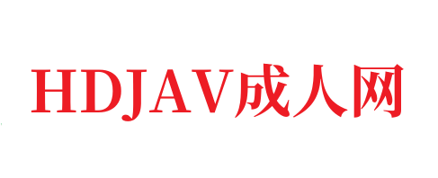 www.dongyingsanrenxing🔞的亚洲中文字幕 - 久久99精品-HDJAV